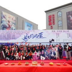 As Promised Chinese Drama photo