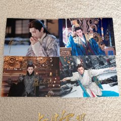 Till the End of the Moon Chinese Drama photo