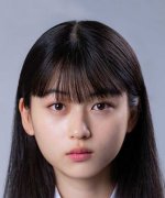 Kikuchi Hinako