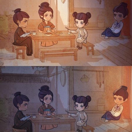 The Demon Hunter's Romance (2025)