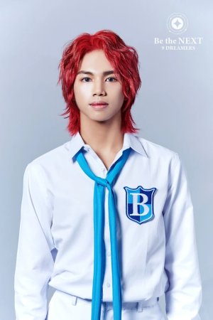 Brenan David Q. Centeno
