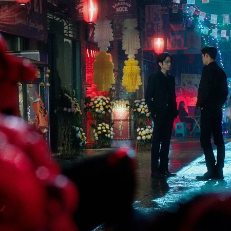 Justice in the Dark (2023)