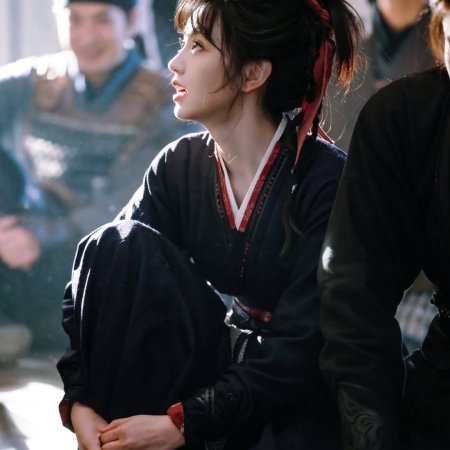 Zhu Yu ()
