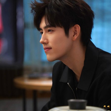Eat Run Love (2025)