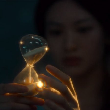 Reversed Destiny (2024)