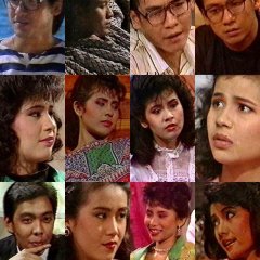 Samee Tee Tra Thai Drama(1988) photo