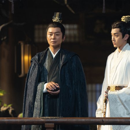 Guardians of the Dafeng (2024)