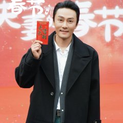 Couple's Spring Festival Chinese Drama photo