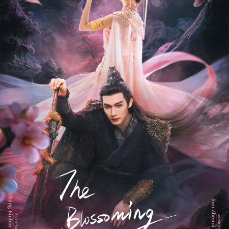 The Blossoming Love (2025)