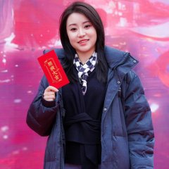 The Princess Is Not Simple Chinese Drama photo