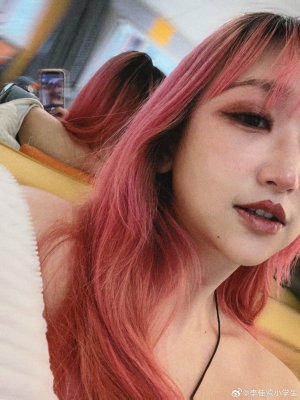 Jia Lu Li