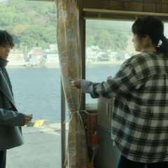 Winter Rose Japanese Movie photo