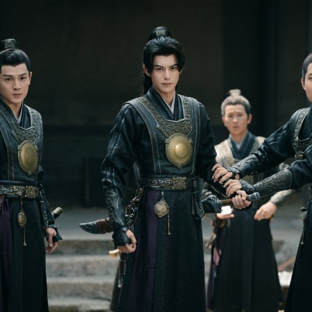 Guardians of the Dafeng (2024)