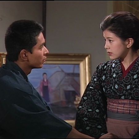 Mio Tsukushi (1985)