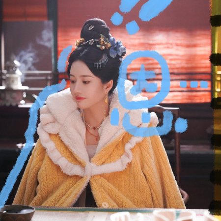 Perfect Match (2025)