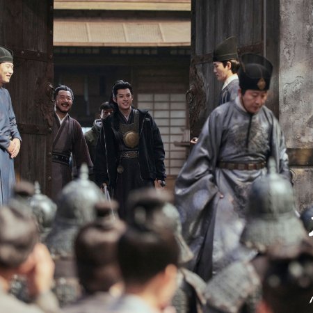 Guardians of the Dafeng (2024)