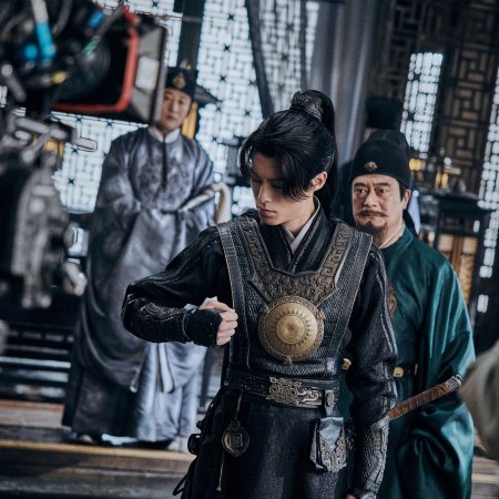 Guardians of the Dafeng (2024)