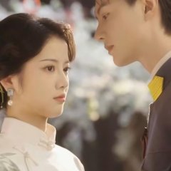Qi Mi Chinese Drama photo