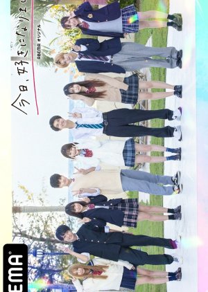 I Fell in Love Today Season 31 poster