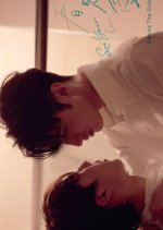 See Your Love: Behind the Scene Taiwanese Drama photo