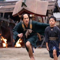 Unbound Japanese Drama photo