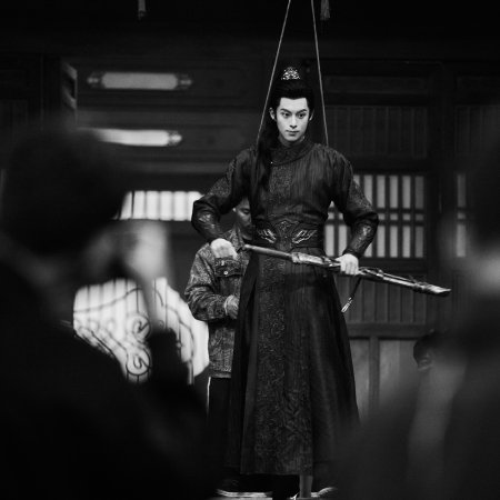 Guardians of the Dafeng (2024)