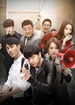 You're All Surrounded Korean Drama photo