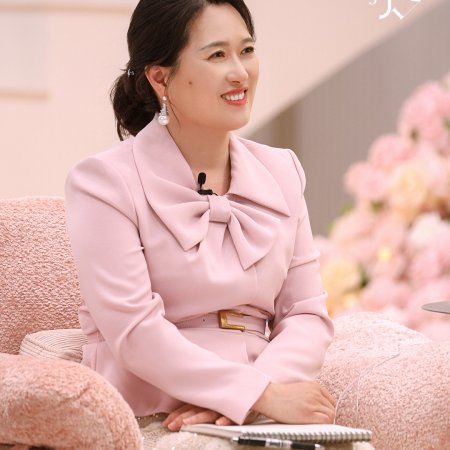 Shen Yi Fei