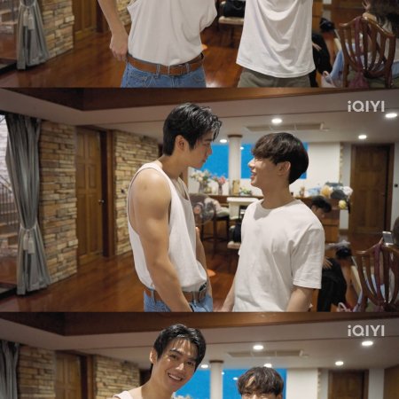 Your Dear Daddy (2026)