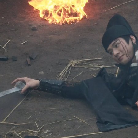 Blade of Vengeance ()