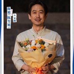 Chen Xi Xu photo
