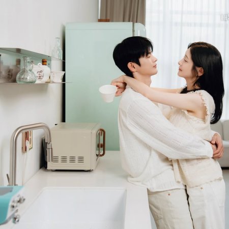 Seo In Guk