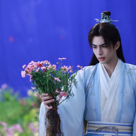 The Eternal Fragrance (2026)