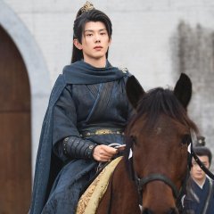 Deng Feng Tai Chinese Drama photo