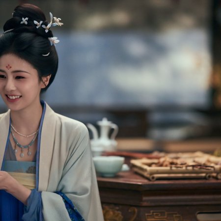 The First Jasmine (2026)