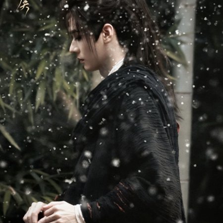 Gong Jun