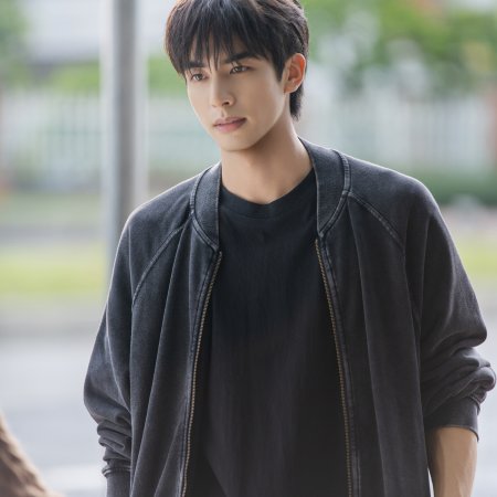 Love for You (2026)