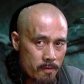 Wang De Ming