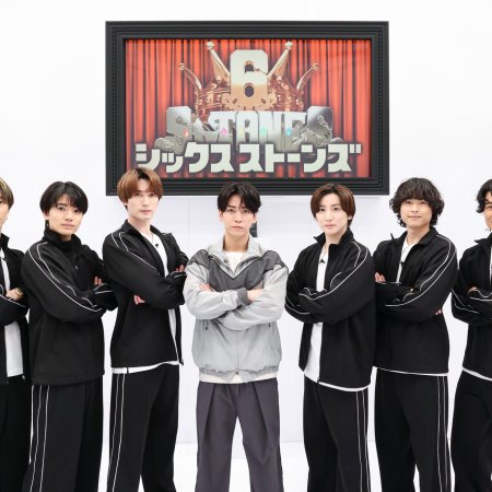 6SixTONES (2026)