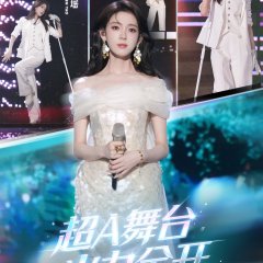 Sebrina Chen photo