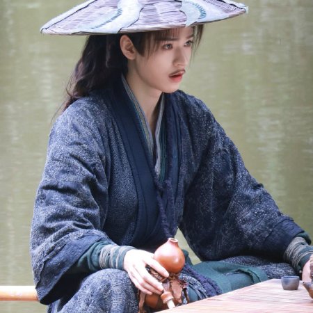 The Legend of Lu Xiaofeng ()