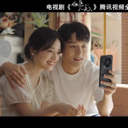 Zhang Wan Yi