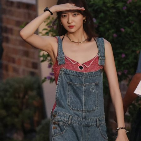 Yue Xia Yan Huo ()