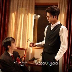 Bittersweet Love Chinese Drama(2026) photo