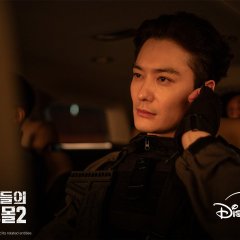 Okada Masaki photo