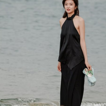 Yue Xia Yan Huo ()