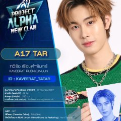 Project Alpha Season 2 Thai TV Program(2026) photo