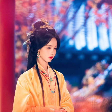 Chen Du Ling