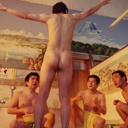 Something Like It (1981)