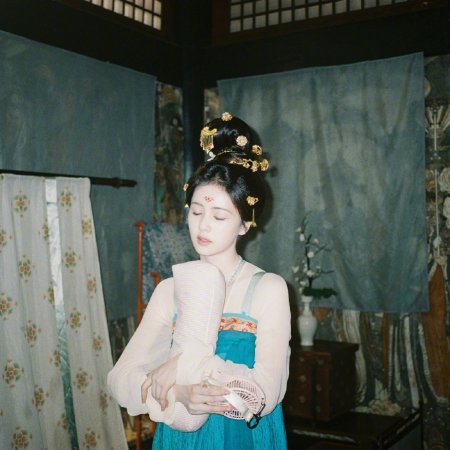 The First Jasmine (2026)